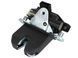 Замок багажника Skoda Roomster 2006-2015 Шкода Румстер (5J0827501B, 5J0827501A, 5J0827501C, 5J0827501D) МТ-9562 фото 1