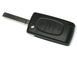 Корпус ключа 3 кнопки Peugeot 207 307 407 607 Citroen C2 C3 C4 МТ-1438 фото 1